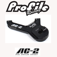Profile Disc Brake Adapter for AC2 Hub (suit 10mm)
