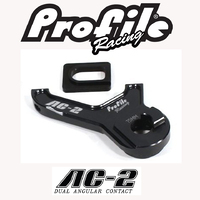 Profile Disc Brake Adapter for AC2 Hub (suit 15mm)