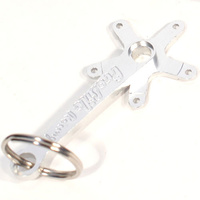 Profile Crank Key Chain (Silver)