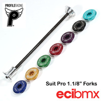 Profile Pro Stem Lock to suit 1.1/8" Fork (Polished)