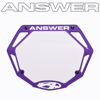 ANSWER PRO Number Plate (Purple)