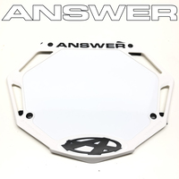 ANSWER PRO Number Plate (White)